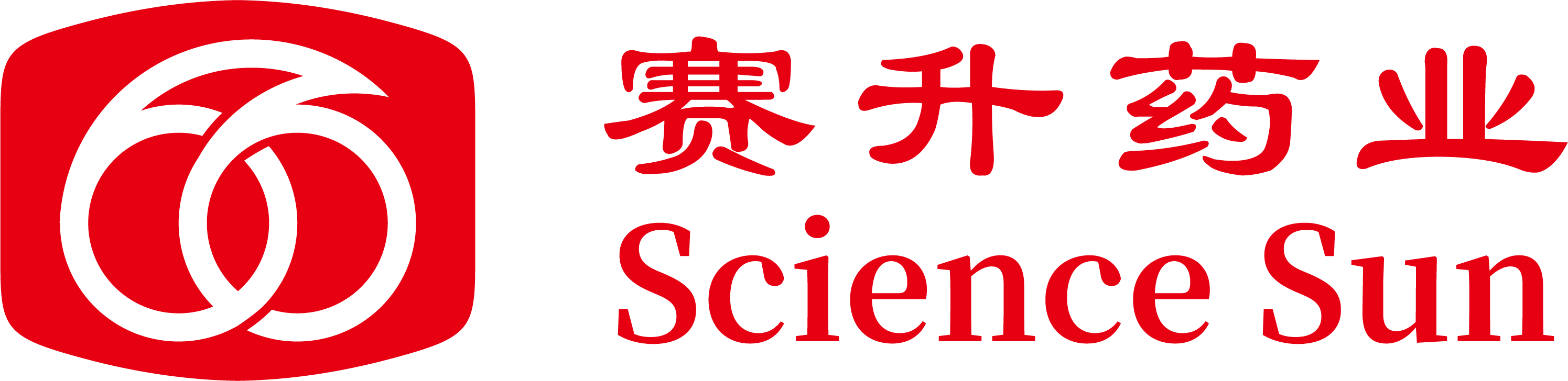88038威尼斯药业